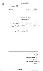 NYS Bill and Veto Jackets: 2003, Chapter 171
