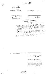 NYS Bill and Veto Jackets: 2003, Chapter 199