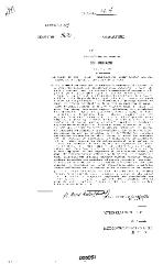 NYS Bill and Veto Jackets: 2003, Chapter 164
