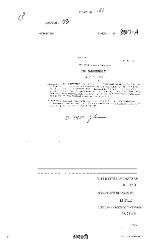 NYS Bill and Veto Jackets: 2003, Chapter 181