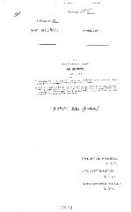 NYS Bill and Veto Jackets: 2003, Chapter 155