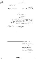 NYS Bill and Veto Jackets: 2003, Chapter 172
