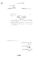 NYS Bill and Veto Jackets: 2003, Chapter 286