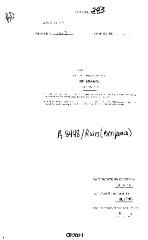 NYS Bill and Veto Jackets: 2003, Chapter 243