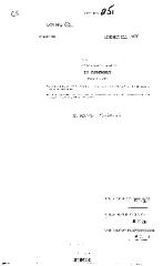 NYS Bill and Veto Jackets: 2003, Chapter 251