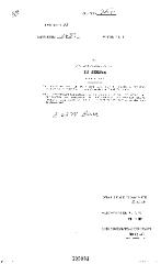 NYS Bill and Veto Jackets: 2003, Chapter 292