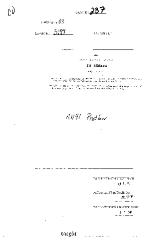 NYS Bill and Veto Jackets: 2003, Chapter 237