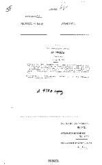 NYS Bill and Veto Jackets: 2003, Chapter 269