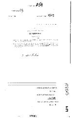 NYS Bill and Veto Jackets: 2003, Chapter 259