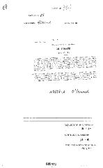 NYS Bill and Veto Jackets: 2003, Chapter 304