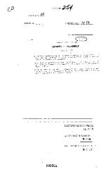 NYS Bill and Veto Jackets: 2003, Chapter 254