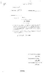 NYS Bill and Veto Jackets: 2003, Chapter 280