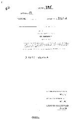 NYS Bill and Veto Jackets: 2003, Chapter 395