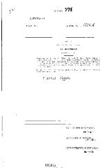 NYS Bill and Veto Jackets: 2003, Chapter 378