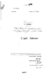 NYS Bill and Veto Jackets: 2003, Chapter 400