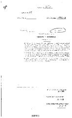 NYS Bill and Veto Jackets: 2003, Chapter 317