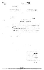 NYS Bill and Veto Jackets: 2003, Chapter 474
