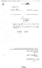NYS Bill and Veto Jackets: 2003, Chapter 480