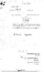 NYS Bill and Veto Jackets: 2003, Chapter 426