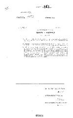 NYS Bill and Veto Jackets: 2003, Chapter 487