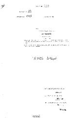 NYS Bill and Veto Jackets: 2003, Chapter 430