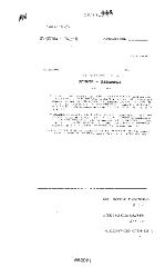 NYS Bill and Veto Jackets: 2003, Chapter 469