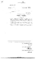 NYS Bill and Veto Jackets: 2003, Chapter 41