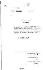 NYS Bill and Veto Jackets: 2003, Chapter 415