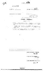 NYS Bill and Veto Jackets: 2003, Chapter 496