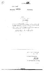 NYS Bill and Veto Jackets: 2003, Chapter 569