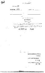 NYS Bill and Veto Jackets: 2003, Chapter 520