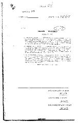 NYS Bill and Veto Jackets: 2003, Chapter 54