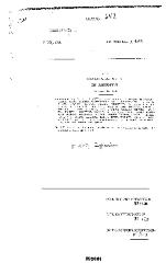 NYS Bill and Veto Jackets: 2003, Chapter 642