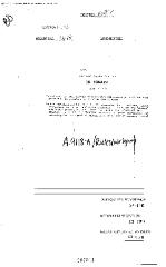 NYS Bill and Veto Jackets: 2003, Chapter 637