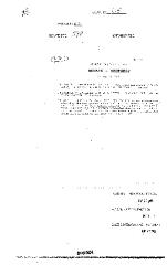 NYS Bill and Veto Jackets: 2003, Chapter 65