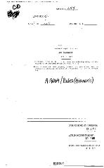 NYS Bill and Veto Jackets: 2003, Chapter 644