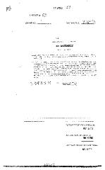 NYS Bill and Veto Jackets: 2003, Chapter 59