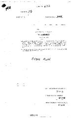 NYS Bill and Veto Jackets: 2003, Chapter 632