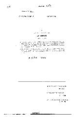 NYS Bill and Veto Jackets: 2003, Chapter 656