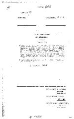 NYS Bill and Veto Jackets: 2003, Chapter 625