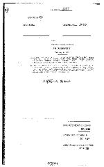 NYS Bill and Veto Jackets: 2003, Chapter 641