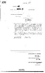 NYS Bill and Veto Jackets: 2003, Chapter 69