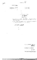 NYS Bill and Veto Jackets: 2003, Chapter 91