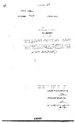 NYS Bill and Veto Jackets: 2003, Chapter 68