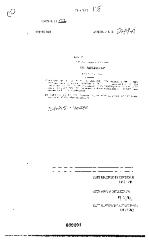 NYS Bill and Veto Jackets: 2002, Chapter 115