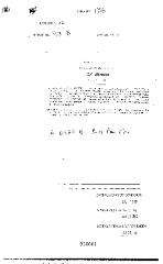 NYS Bill and Veto Jackets: 2002, Chapter 136