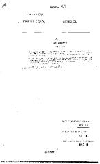 NYS Bill and Veto Jackets: 2002, Chapter 109