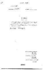 NYS Bill and Veto Jackets: 2002, Chapter 158