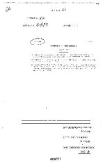 NYS Bill and Veto Jackets: 2002, Chapter 101