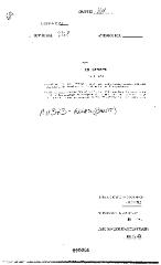 NYS Bill and Veto Jackets: 2002, Chapter 108